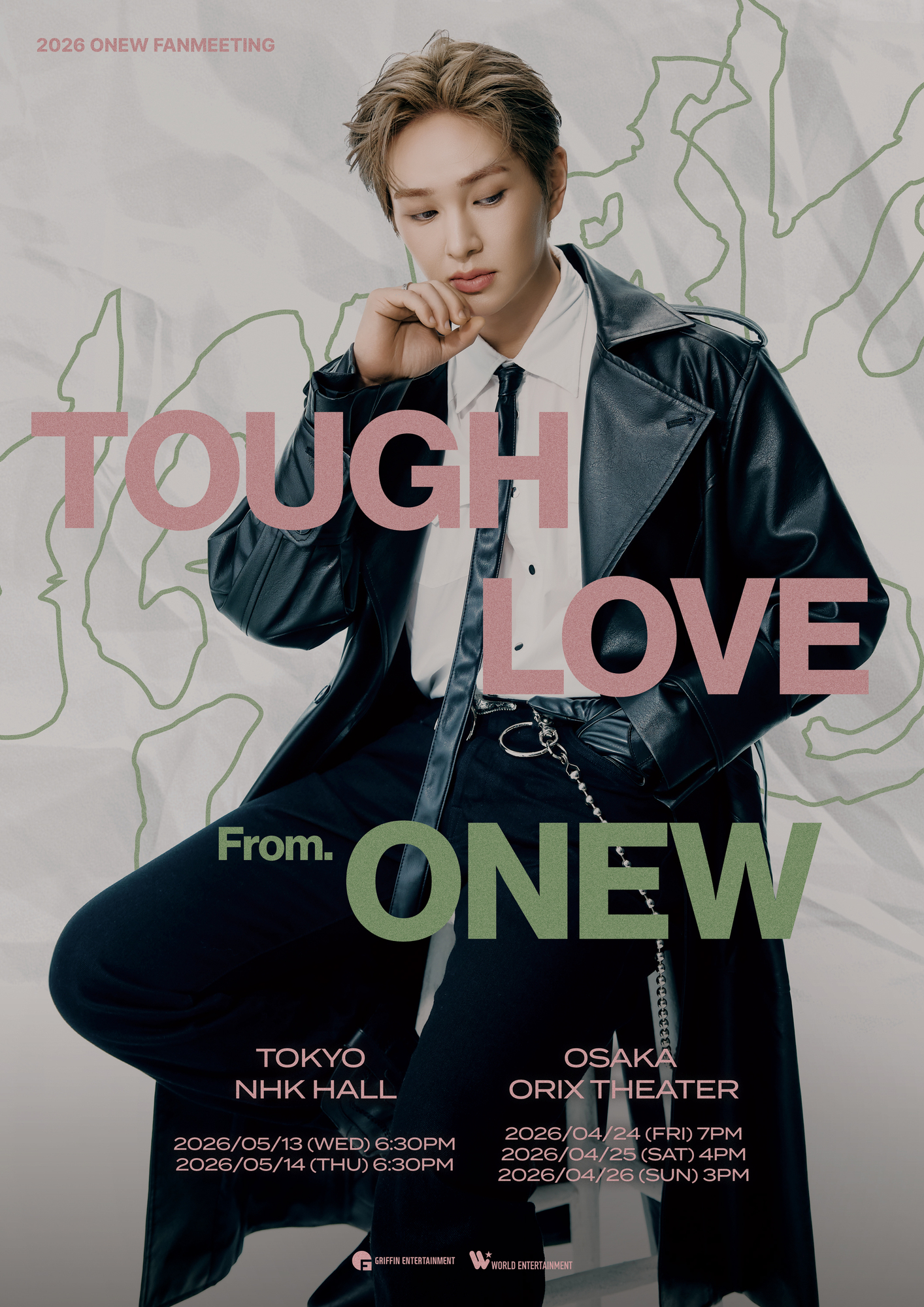 ONEW ファンミ TAIPEI 台湾 オニュ トレカ ポスター スローガン 2026 ONEW FANMEETING [TOUGH LOVE] IN JAPAN』JJINGGU JAPAN 会員先行