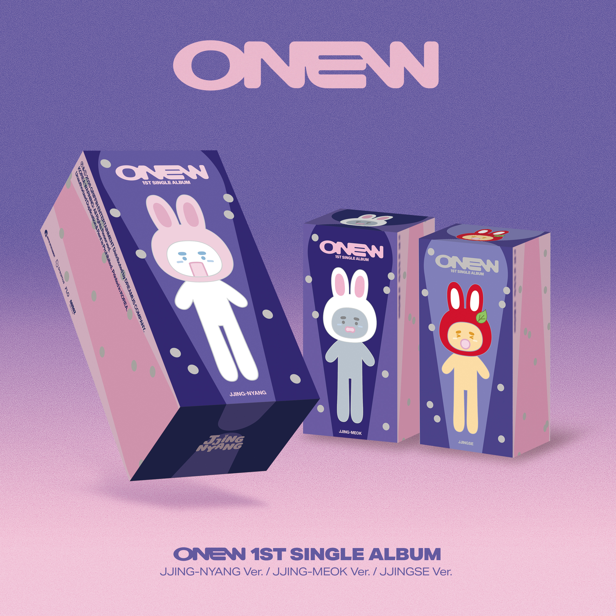 STORE 限定特典付き】ONEW 1st SINGLE 『錯覚』 韓国正規輸入盤販売