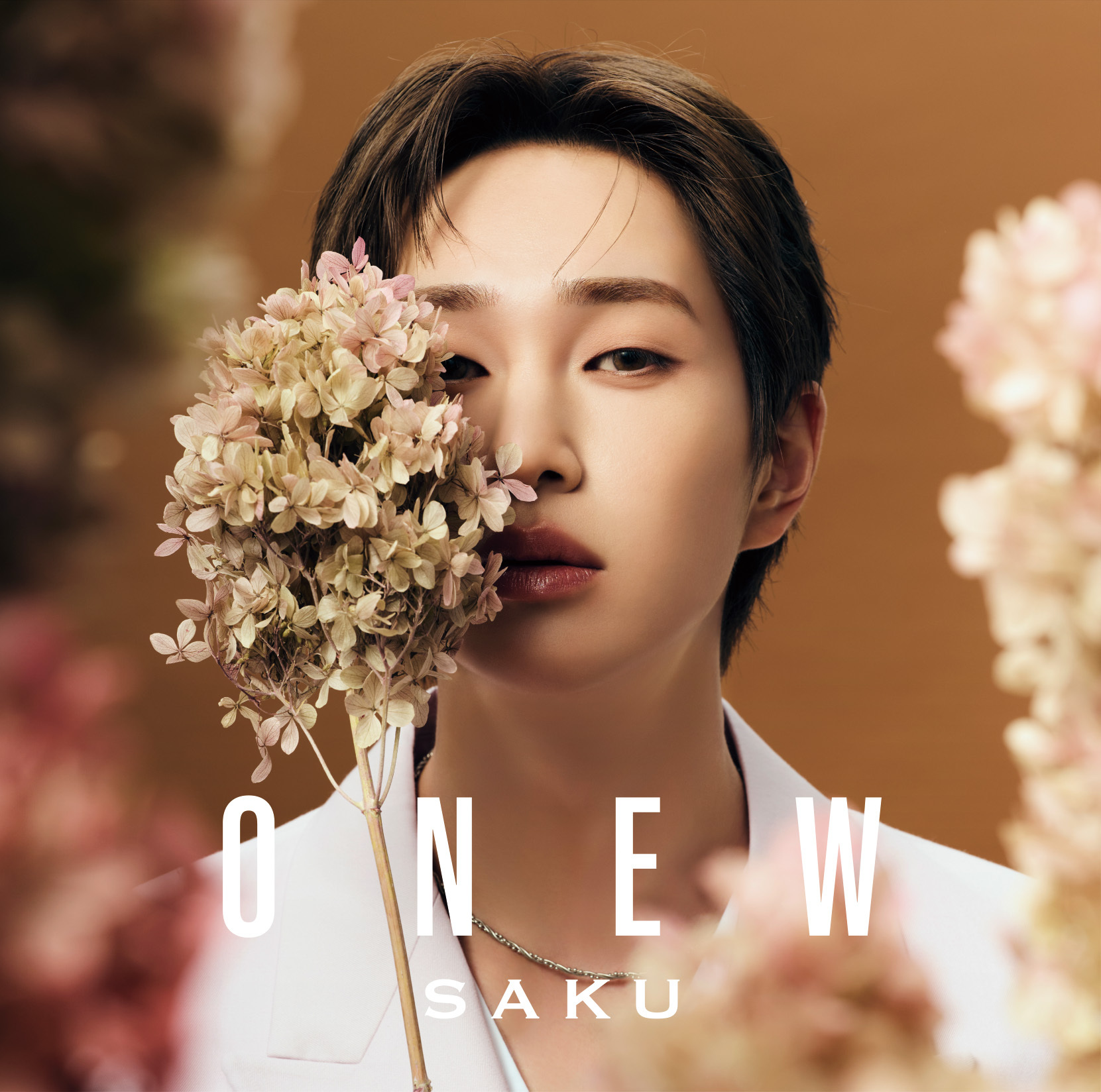 SAKU