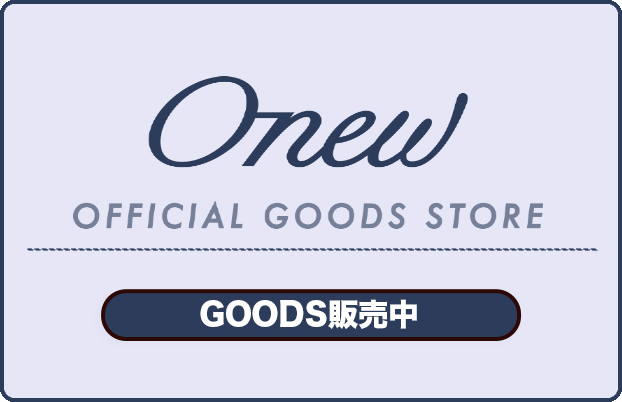 ONEW GOODS