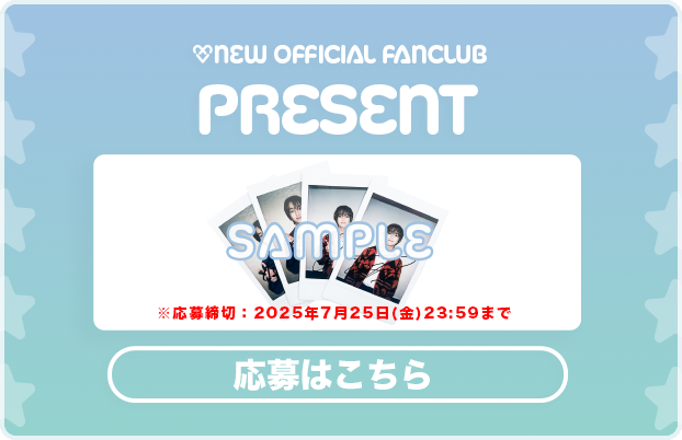 FC PRESENT